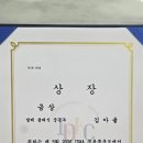 슈에뜨발레무용학원