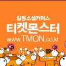 JH인터내셔널