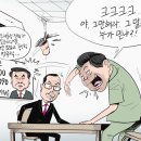 173 이미지