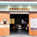 목기장 박수태 이미지