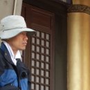 삼봉가 이미지