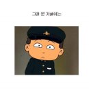만찐두빵 Daum카페
