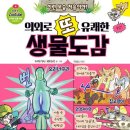 내포중앙서점 이미지