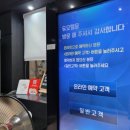 듀오텔 이미지