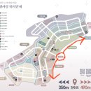 244 | 둘이 사는데 접시를 또샀다고? | 이천 도자기축제 | 나랏님 이천쌀밥 솔직후기