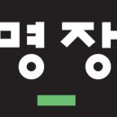 변호사김정호법률사무소 이미지