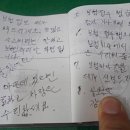 간전파출소 이미지