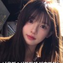 에스에스기획 | 나온지 1시간만에 번호따이는 느좋 봄 남친룩 코디 5가지 추천해줄게요!
