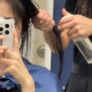 홍제튼튼약국 | 블루밍데이 홍제역 미용실 헤어 클리닉 받은 후기