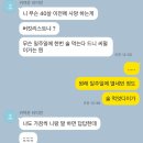 삼방뒷고기 이미지