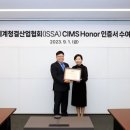발렉스서비스 이미지