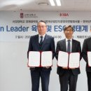 서강대학교 경제대학원 이미지