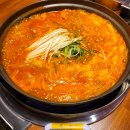 도리연닭도리탕 이미지