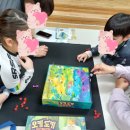 럭키슈퍼(등3) 이미지