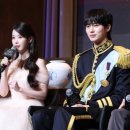 아이유·변우석 사과에도 논란 계속…"'대군부인' 폐기" 국회청원 등장 이미지