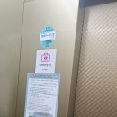 아데나호텔 이미지