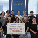 울산광역시 남구 옥동 행정복지센터 뉴시스