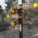 당산마을회관 티스토리