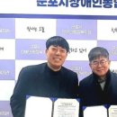 법무법인씨에스