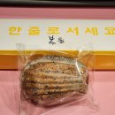 미스터킴밥 이미지