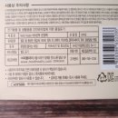 메디세이지