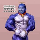 유(有) 이미지