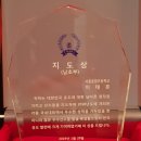 TH용인대유도체육관 이미지