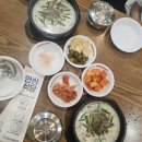 큰맘할매순대국(구미형곡점) 이미지