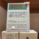한미숙커피공방