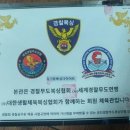 강기준복싱다이어트 이미지