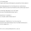 '여신거래안심차단서비스' 신청하세요 이미지