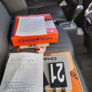 산내119안전센터 이미지