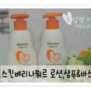 채은스킨케어