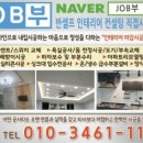 누리전기조명 이미지