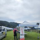 삼시세끼 밥짓남 이미지