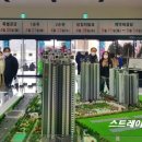 대방노블랜드 앞1 이미지