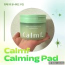 닥토 | 촉촉한 진정의 힘, 캄프 닥토패드 수부지 기초 추천 후기