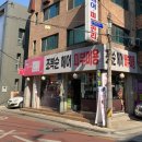 조복순 헤어아뜨리에