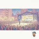 부산역광장 디지털 사이니지 앞 | 성공리에 마친 2026 카운트다운쇼 라잇나우: 명동스퀘어를 빛낸 출연진과 감동의 순간들