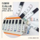 디스커버리더블유 이미지