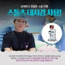 라프린의원 이미지