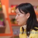 준희슈퍼
