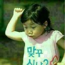 일화방 이미지