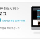 곰식이카
