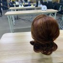 세종뷰티미용학원
