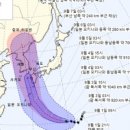 한국장애인복지사업회 네이버블로그