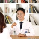 서울훈플란트치과의원 이미지