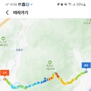 북한산성 둘레길 관광안내소 이미지