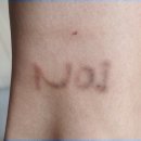 탑메디피부과의원 이미지