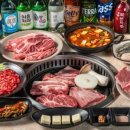 한판숯불구이 이미지